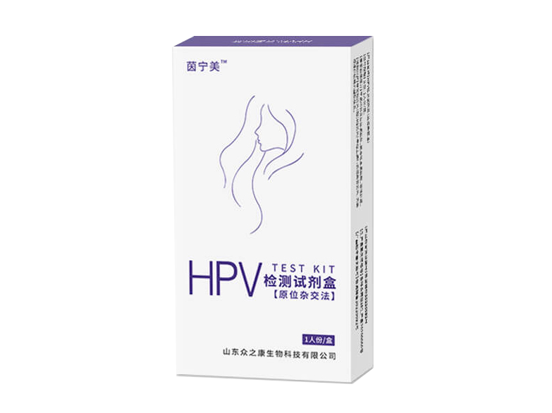 HPV检测试剂盒线上款